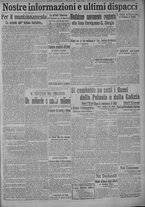 giornale/TO00185815/1915/n.201, 4 ed/005